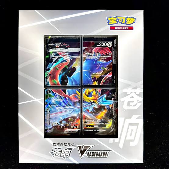Pokémon Simplified Chinese V-UNION Gift Box Complete Set Mewtwo Greninja Zacian Sealed