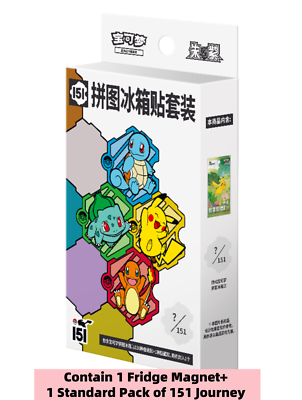 151 journey magnet set