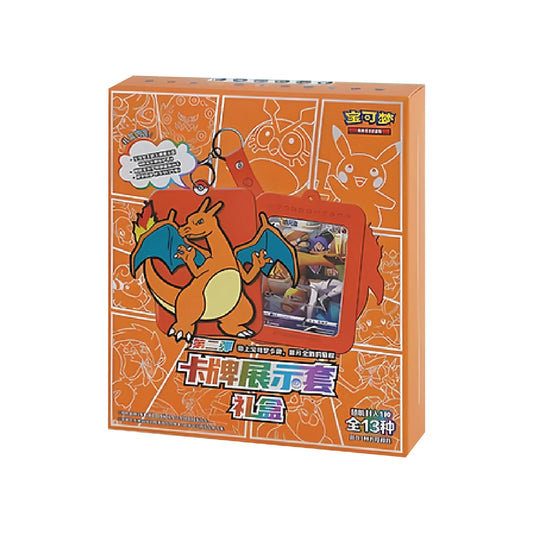 Charizard display blind box Chinese