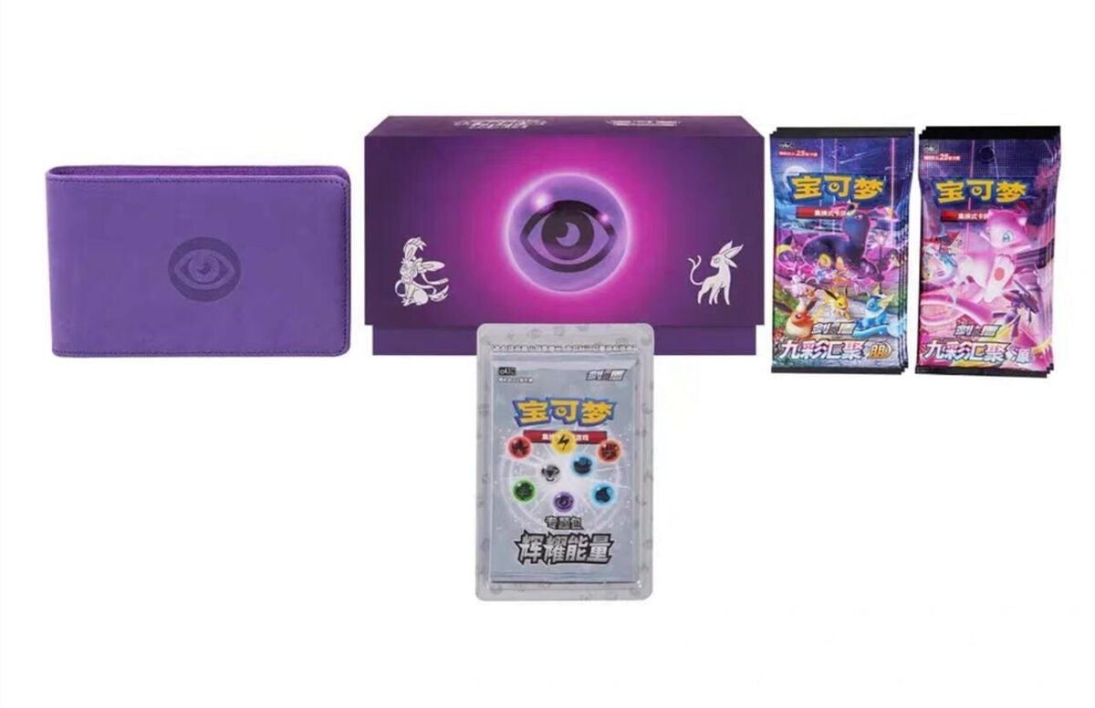 🟣 Psychic Energy Collector’s Gift Box – Espeon & Mew Edition