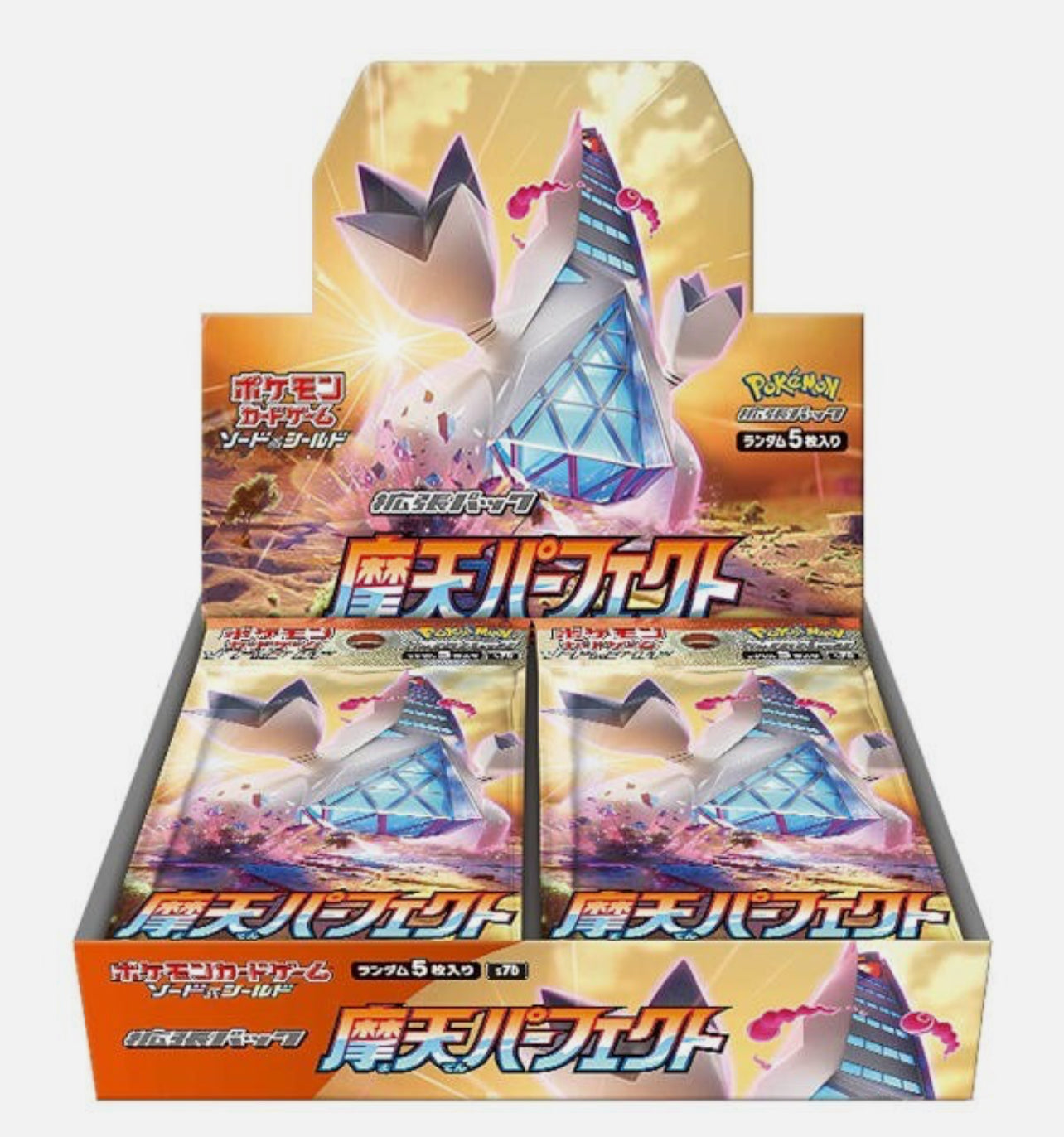 Skyscraping Perfection Booster Box – Japanese Pokémon TCG (S7D)