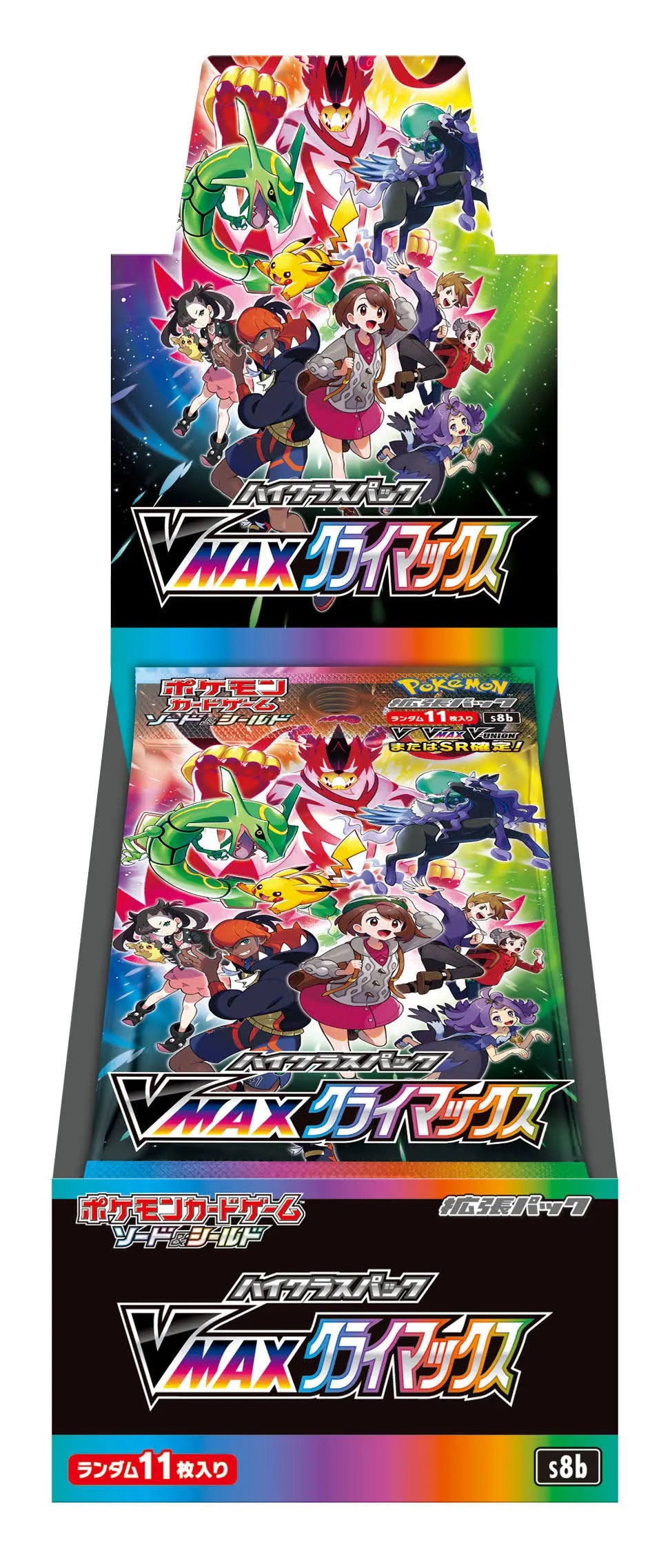 VMAX Climax High-Class Pack Booster Box – Japanese Pokémon TCG (s8b)