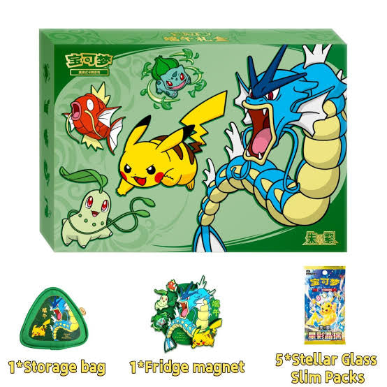 Pokémon Simplified Chinese Stellar Glass Gift Box (dragon boat festival 2026)