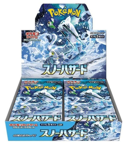 Pokémon TCG – Snow Hazard Booster Box (Japanese SV2P)