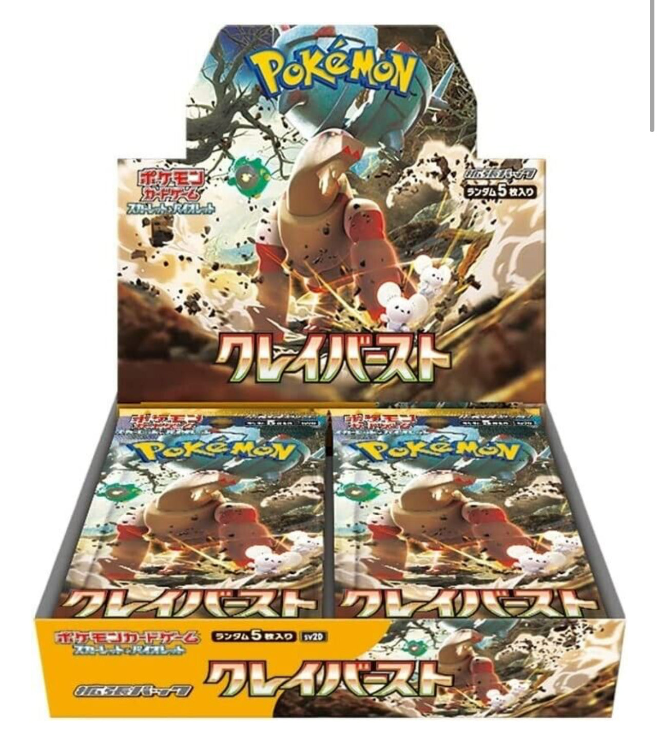 Pokémon TCG – Clay Burst Booster Box (Japanese SV2D)