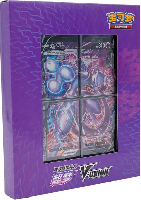 Pokémon Simplified Chinese V-UNION Gift Box Complete Set Mewtwo Greninja Zacian Sealed