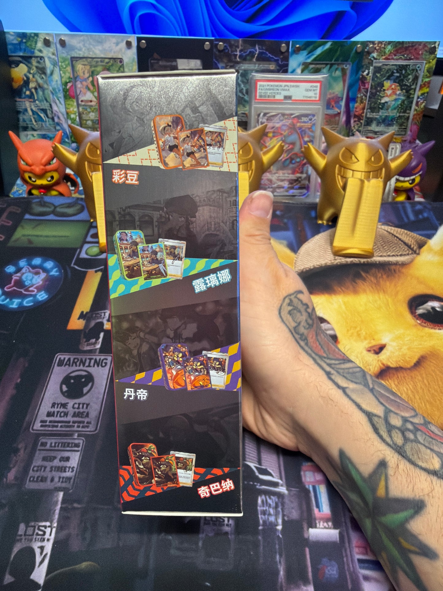 Pokémon TCG: Trainer Collection Gift Box (Simplified Chinese) - Mystery Blind Box