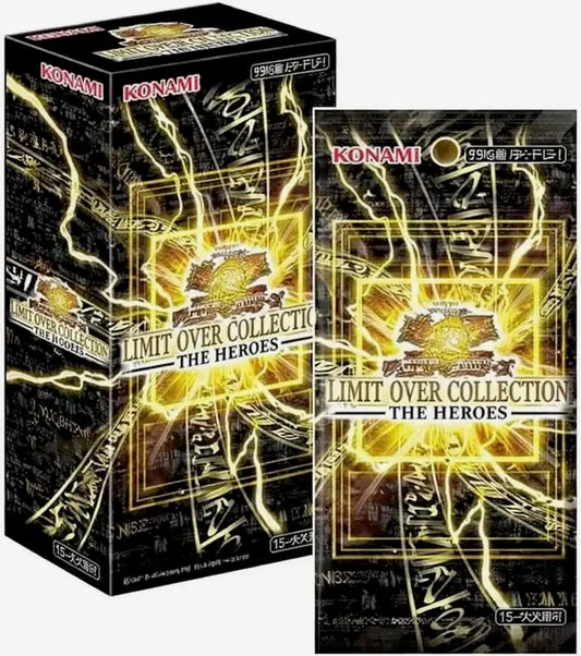 Yu-gi-oh limit over collection- hero’s booster box