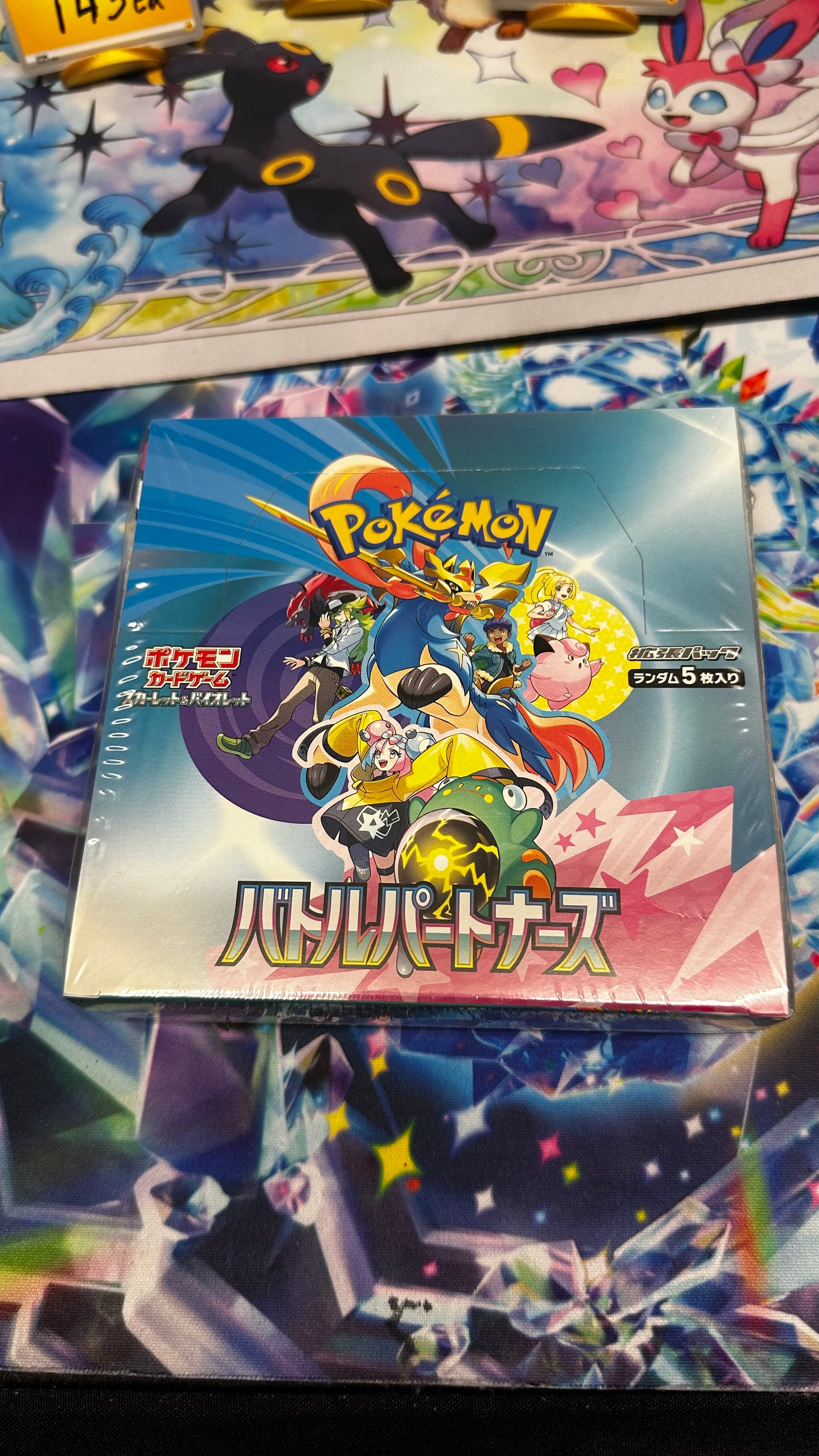 Pokémon TCG: Battle Partners Booster Box [SV9] (Japanese) - Factory Sealed