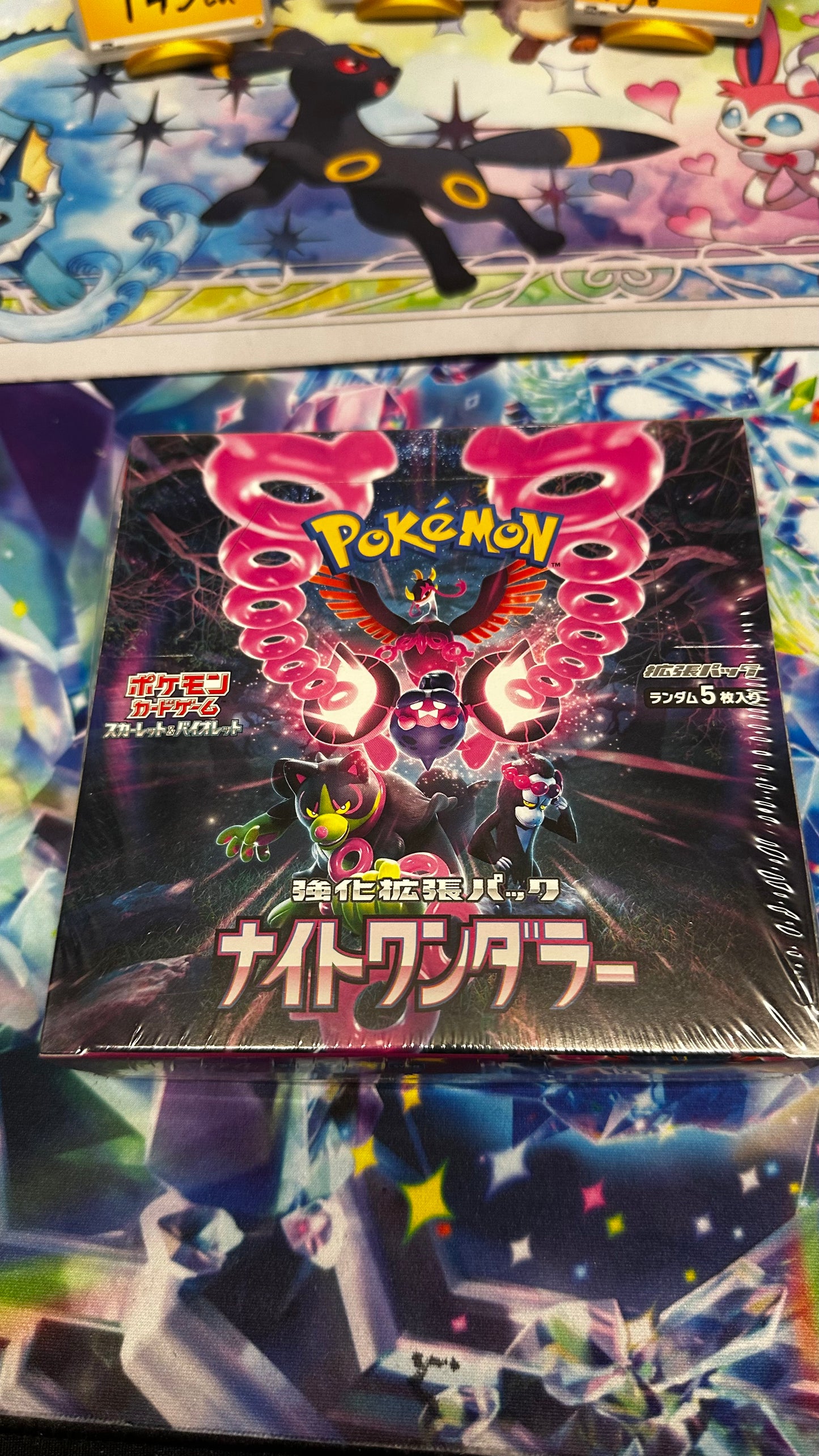 Pokémon TCG: Night Wanderer Booster Box [SV6a] (Japanese) - Factory Sealed