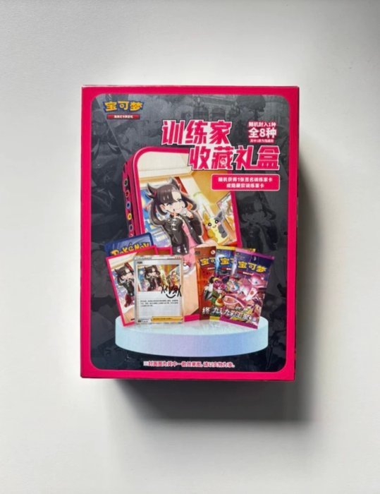 Pokémon TCG: Trainer Collection Gift Box (Simplified Chinese) - Mystery Blind Box