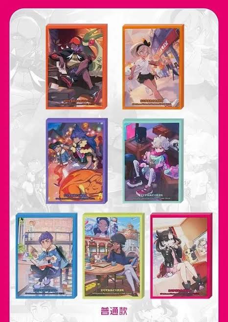 Pokémon TCG: Trainer Collection Gift Box (Simplified Chinese) - Mystery Blind Box