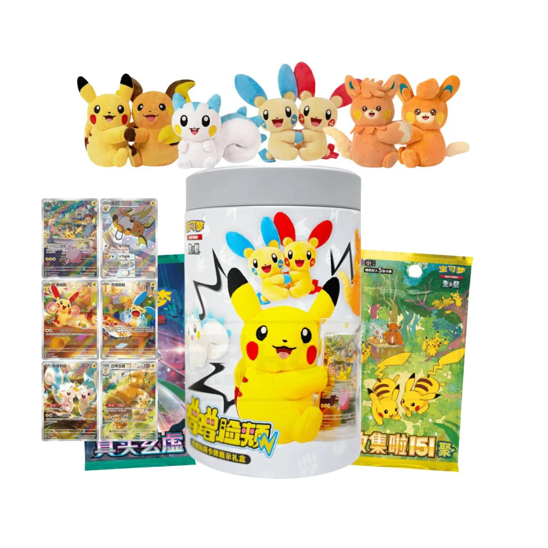 Pokémon TCG: "Nuzzle Cheeks" Electric Type Gift Tin (Plush, Packs, & Card Frame) - Simplified Chinese
