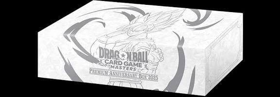 Dragon Ball Super Masters: Premium Anniversary Box 2025 [BE25] - Factory Sealed
