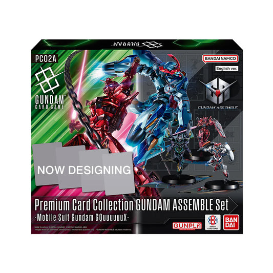 Gundam Assemble Premium Box (random colour)