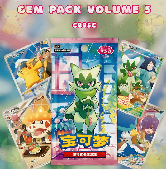 Pokémon TCG: Gem Pack Vol. 5 Booster Box (Captain Pikachu 2.0) - Simplified Chinese