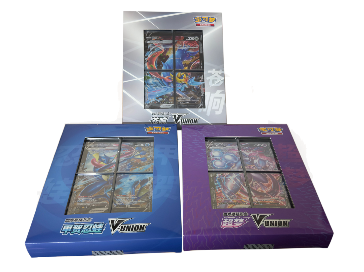 Pokémon Simplified Chinese V-UNION Gift Box Complete Set Mewtwo Greninja Zacian Sealed