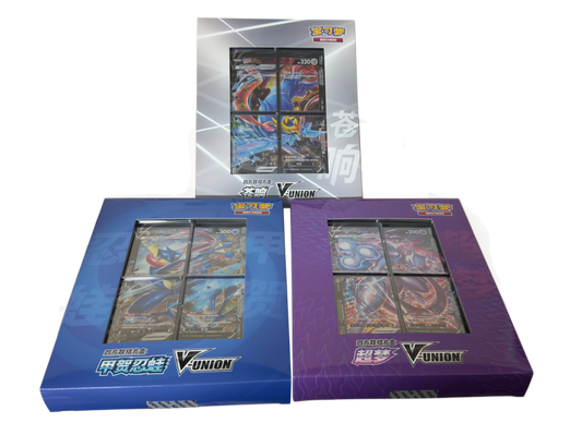 Pokémon Simplified Chinese V-UNION Gift Box Complete Set Mewtwo Greninja Zacian Sealed