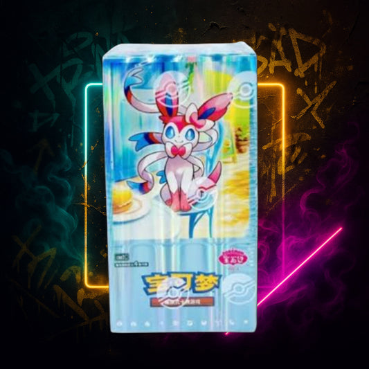 Gem 2.0
