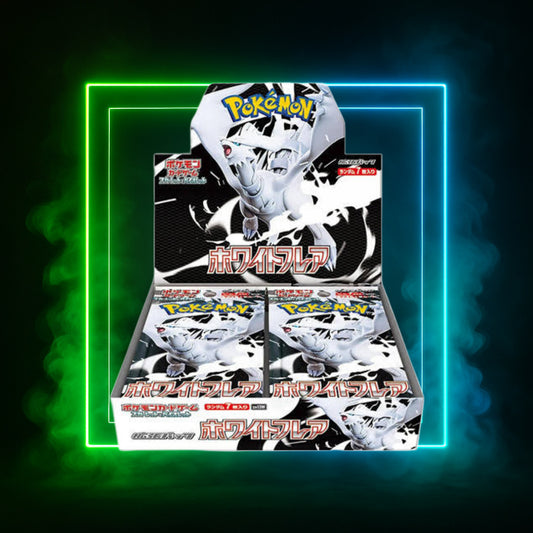 Japanese white flare box