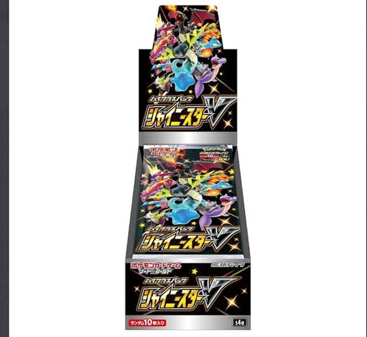 SHINY STAR V BOX