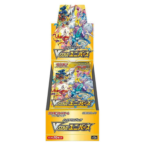 Japanese VSTAR Universe Booster Box – High Class Pack (S12a)