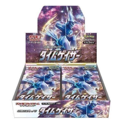 Time Gazer booster box Japanese